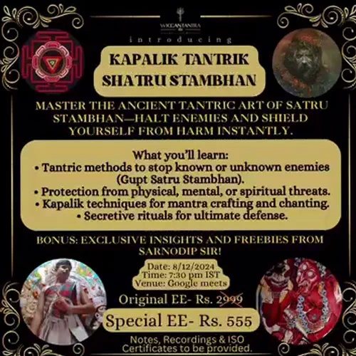 Kapalik Tantrik Satru Stambhan