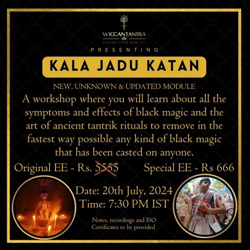 21 KALA JAADU KATAN
