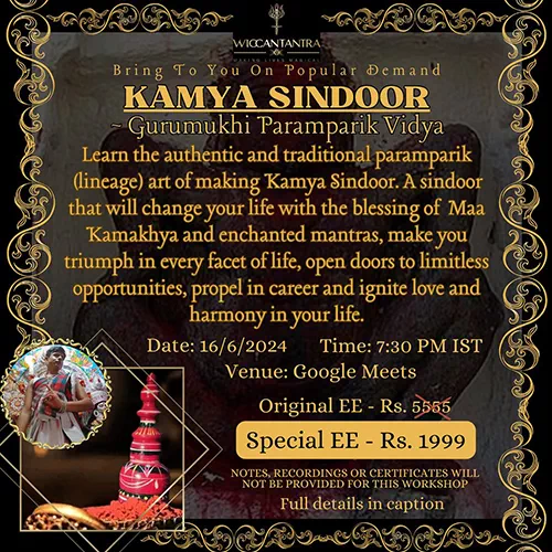 23 Kamya Sindoor
